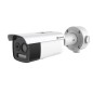 Hikvision Thermal & Optical Bi-spectrum Hikvision Thermal & Optical Bi-spectrum